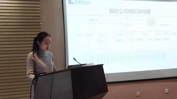 j9.com-(中国区)九游会j9官方网站