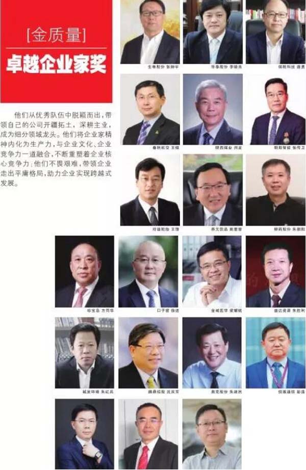 1576558784 j9.com-(中国区)九游会j9官方网站
