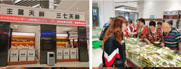 1576559417 j9.com-(中国区)九游会j9官方网站