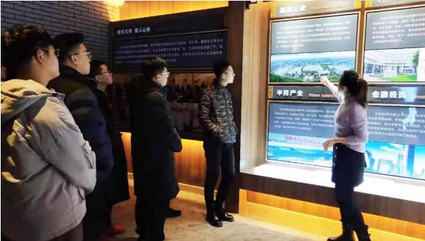 j9.com-(中国区)九游会j9官方网站