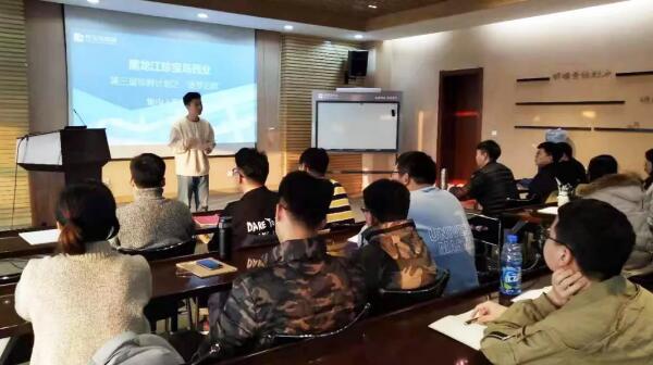 j9.com-(中国区)九游会j9官方网站