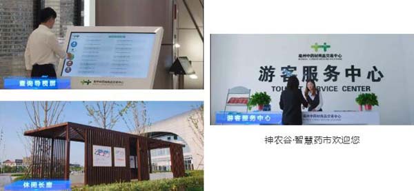 1576560362 j9.com-(中国区)九游会j9官方网站