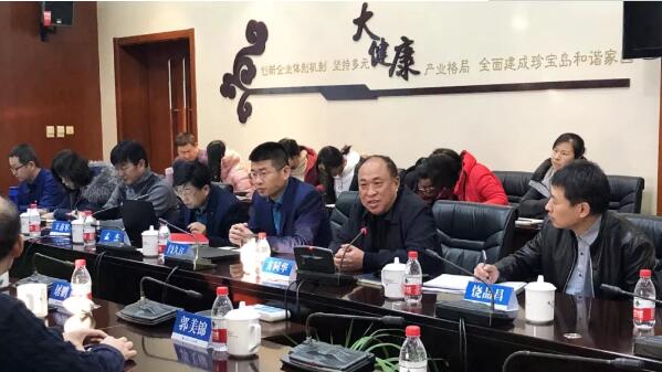 j9.com-(中国区)九游会j9官方网站