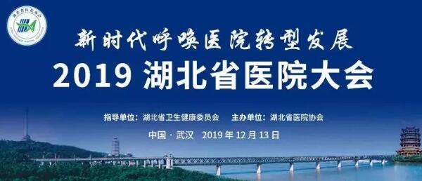 1577070913 j9.com-(中国区)九游会j9官方网站