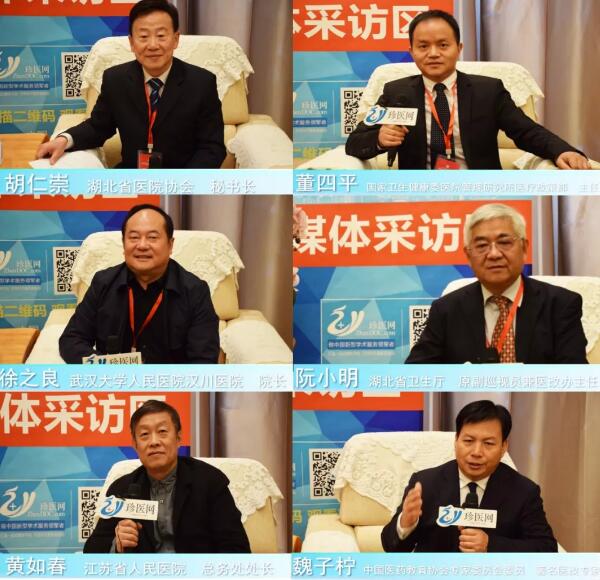 1577073520 j9.com-(中国区)九游会j9官方网站