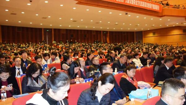 1577075337 j9.com-(中国区)九游会j9官方网站