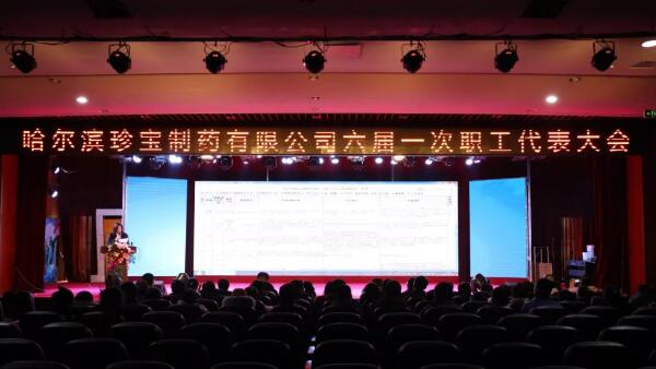 1577762315 j9.com-(中国区)九游会j9官方网站