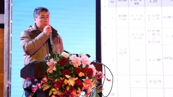 1577763373 j9.com-(中国区)九游会j9官方网站