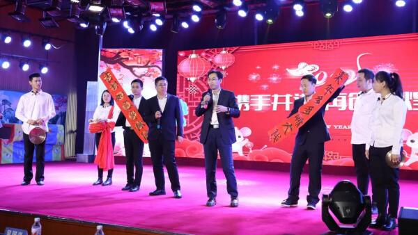 j9.com-(中国区)九游会j9官方网站