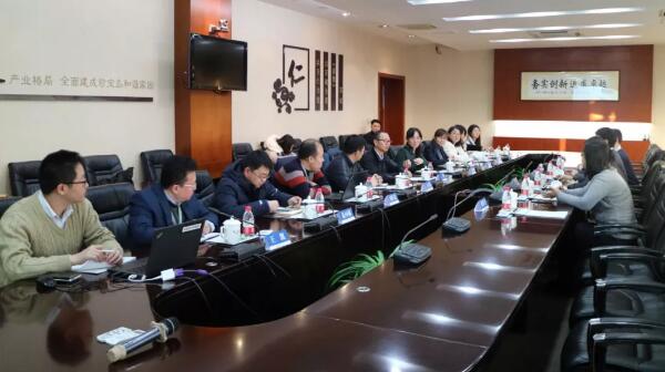 1578362518 j9.com-(中国区)九游会j9官方网站
