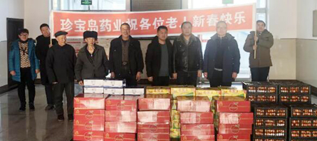 j9.com-(中国区)九游会j9官方网站