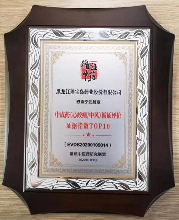 1578880436 j9.com-(中国区)九游会j9官方网站
