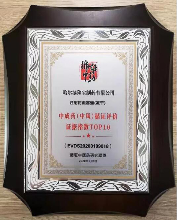 1578883272 j9.com-(中国区)九游会j9官方网站