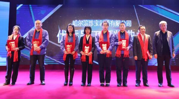 j9.com-(中国区)九游会j9官方网站