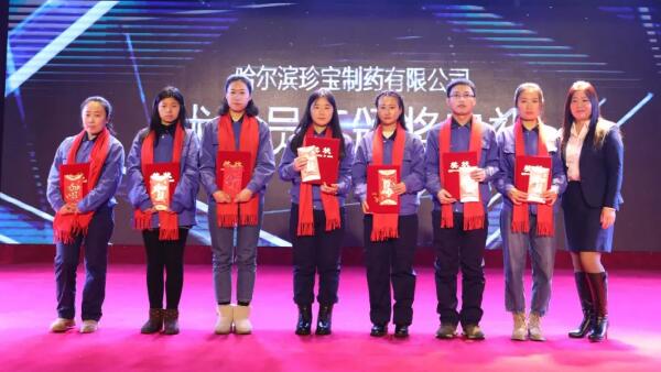 j9.com-(中国区)九游会j9官方网站