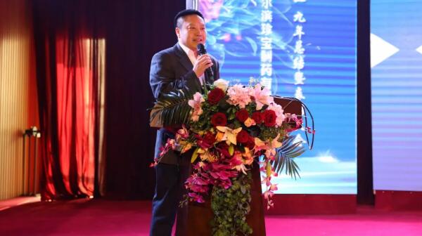 j9.com-(中国区)九游会j9官方网站