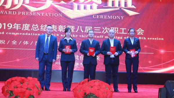 1579164131 j9.com-(中国区)九游会j9官方网站