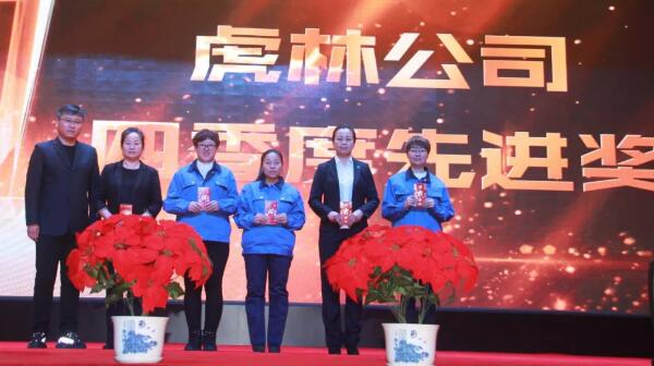 1579164144 j9.com-(中国区)九游会j9官方网站