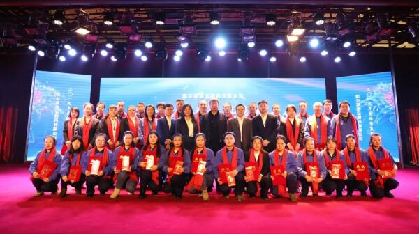 j9.com-(中国区)九游会j9官方网站