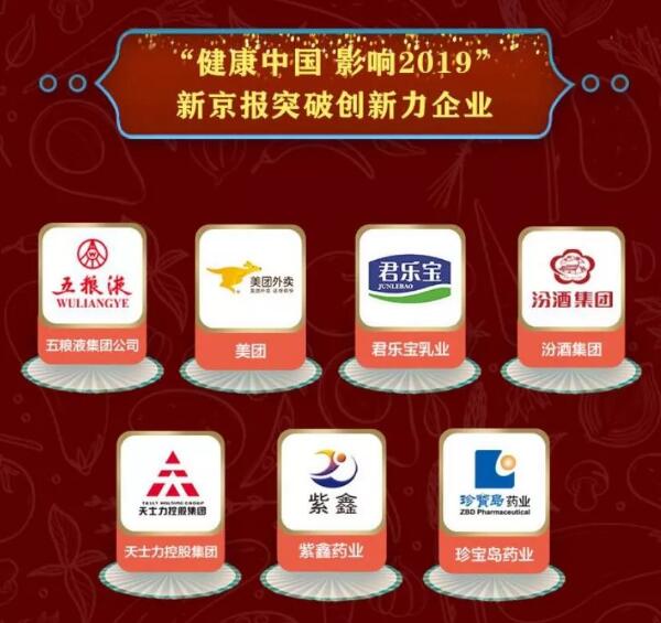 1579165899 j9.com-(中国区)九游会j9官方网站