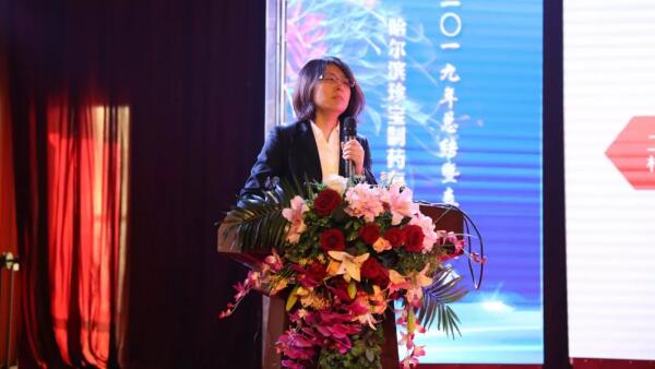 j9.com-(中国区)九游会j9官方网站