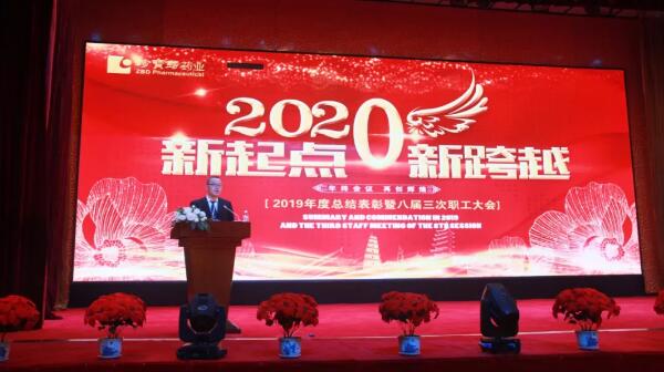 1579166307 j9.com-(中国区)九游会j9官方网站