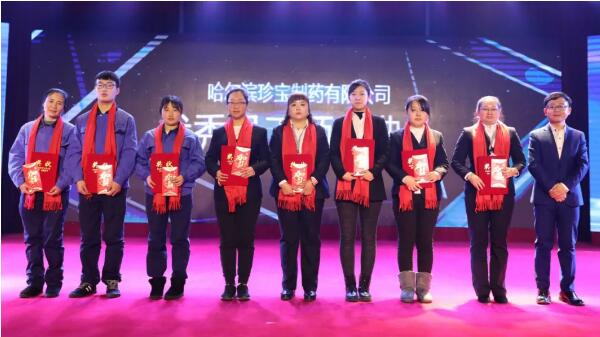 j9.com-(中国区)九游会j9官方网站