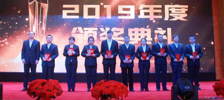 j9.com-(中国区)九游会j9官方网站