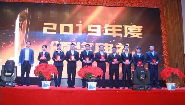 1579167435 j9.com-(中国区)九游会j9官方网站