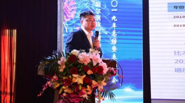 j9.com-(中国区)九游会j9官方网站