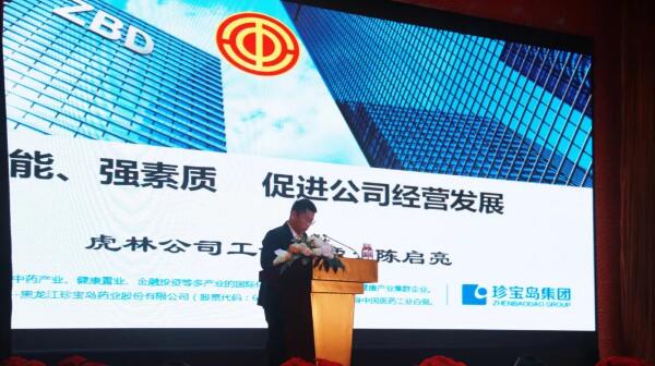 1579169240 j9.com-(中国区)九游会j9官方网站