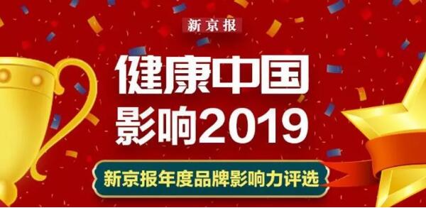 1579169491 j9.com-(中国区)九游会j9官方网站