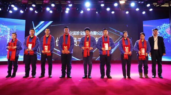 j9.com-(中国区)九游会j9官方网站