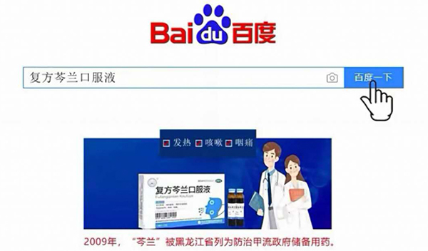 j9.com-(中国区)九游会j9官方网站