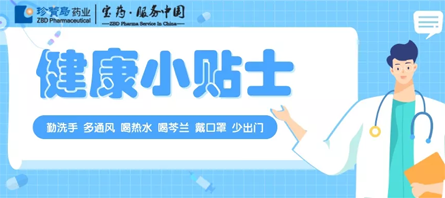 j9.com-(中国区)九游会j9官方网站