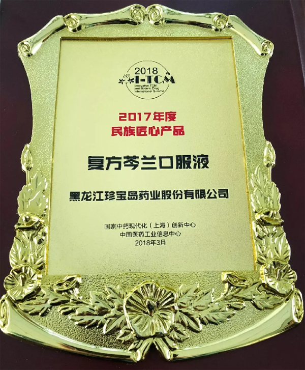 j9.com-(中国区)九游会j9官方网站