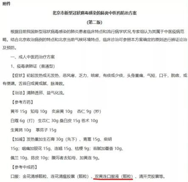 1580407837 j9.com-(中国区)九游会j9官方网站