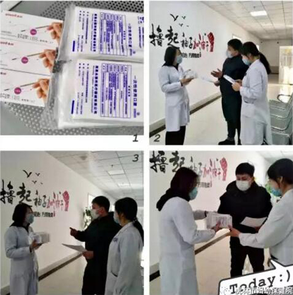 j9.com-(中国区)九游会j9官方网站