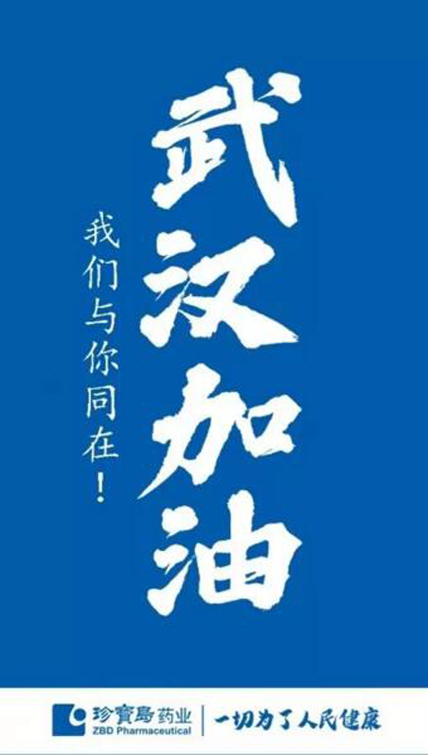 1580411630 j9.com-(中国区)九游会j9官方网站