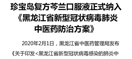 j9.com-(中国区)九游会j9官方网站