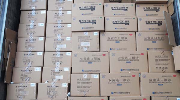 1580801924 j9.com-(中国区)九游会j9官方网站