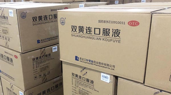 1580802822 j9.com-(中国区)九游会j9官方网站