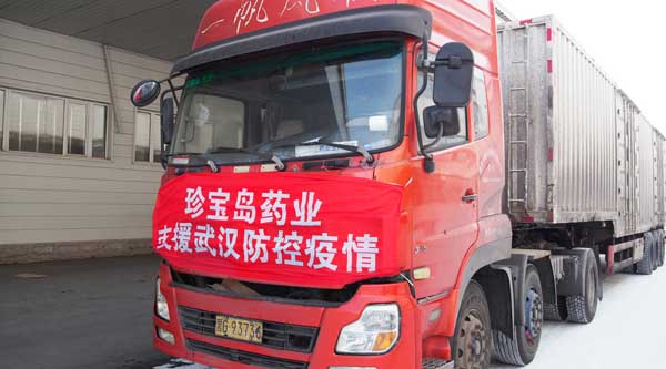 1580806570 j9.com-(中国区)九游会j9官方网站
