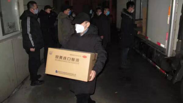 1581241016 j9.com-(中国区)九游会j9官方网站