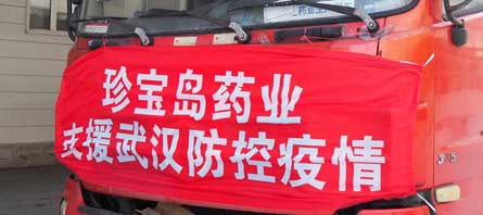 j9.com-(中国区)九游会j9官方网站