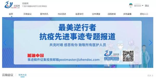 1581246013 j9.com-(中国区)九游会j9官方网站