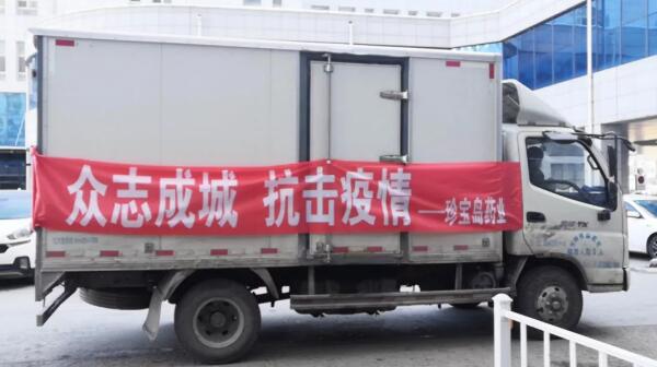 1581246071 j9.com-(中国区)九游会j9官方网站