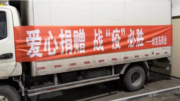 1581247166 j9.com-(中国区)九游会j9官方网站