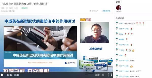 1581248141 j9.com-(中国区)九游会j9官方网站
