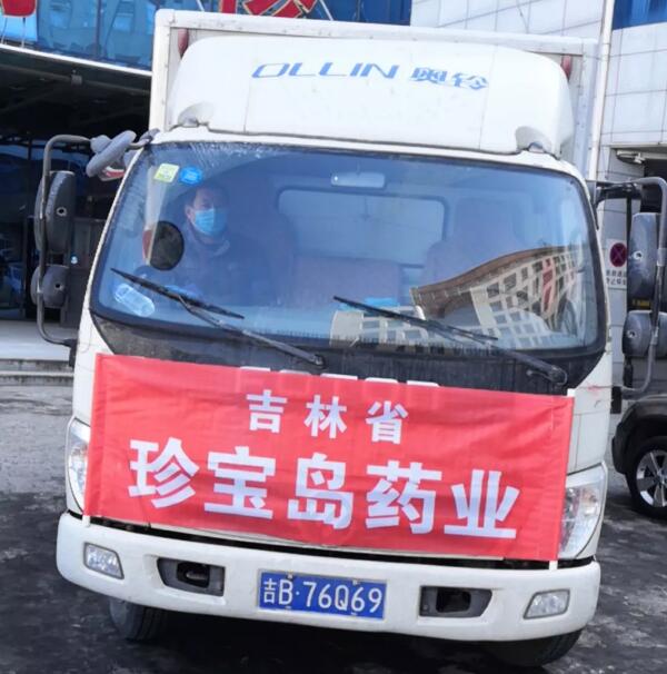 1581248201 j9.com-(中国区)九游会j9官方网站
